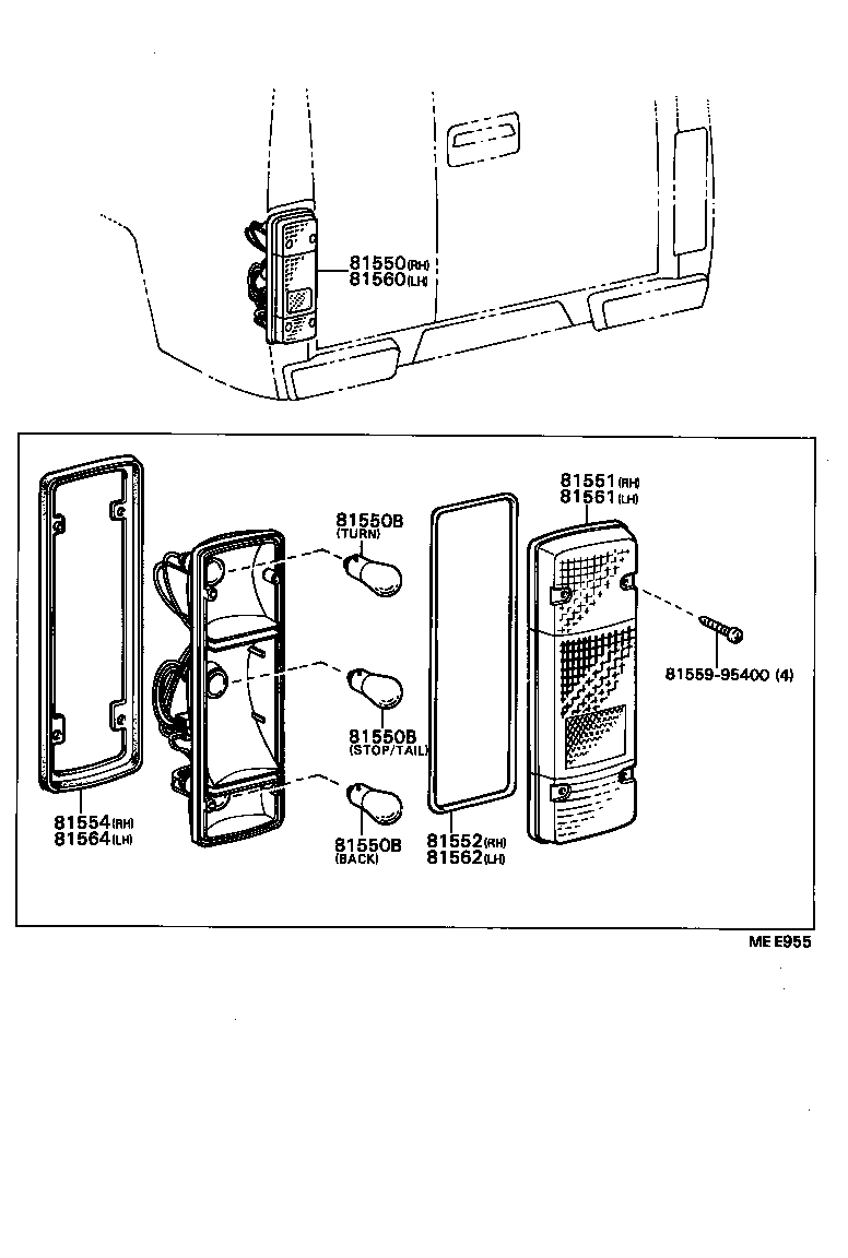  DYNA |  REAR COMBINATION LAMP