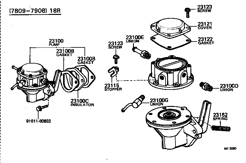  CORONA |  FUEL PUMP PIPE