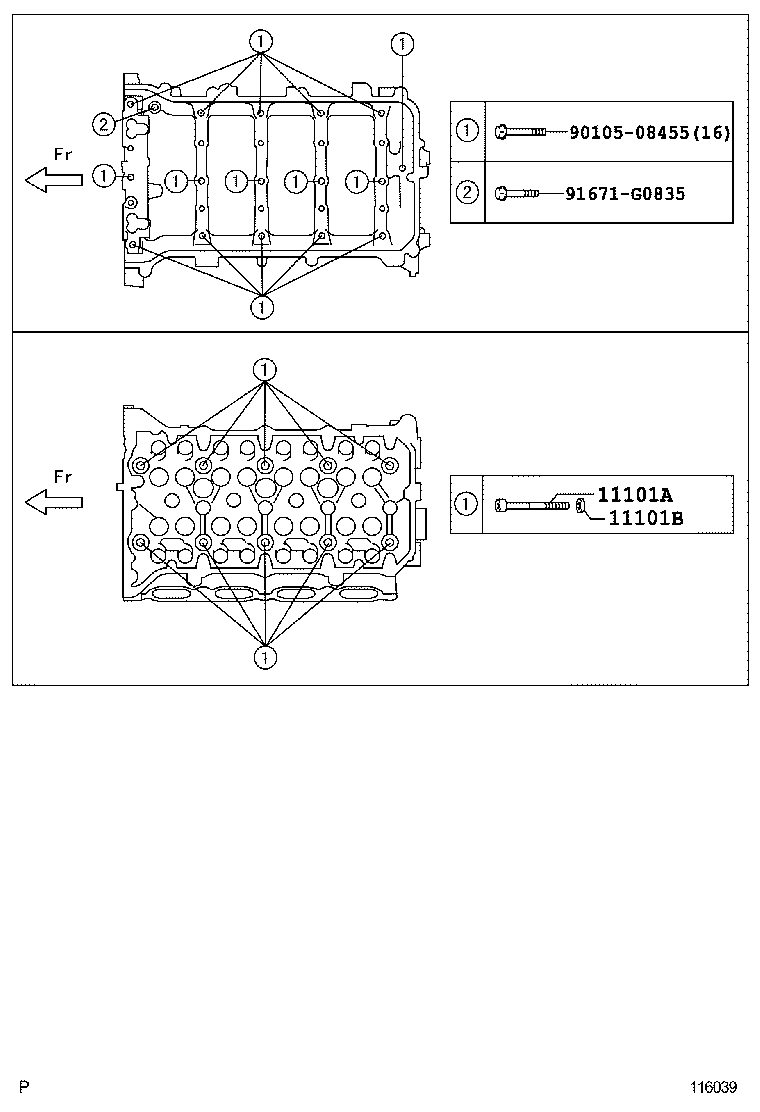  HARRIER |  CYLINDER HEAD