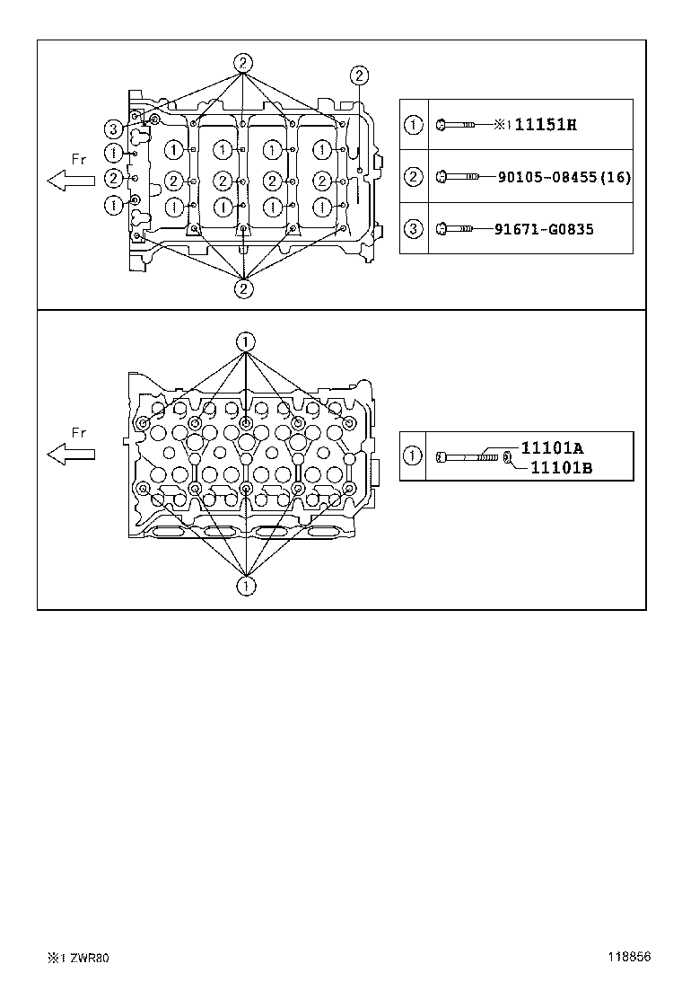  NOAH VOXY |  CYLINDER HEAD