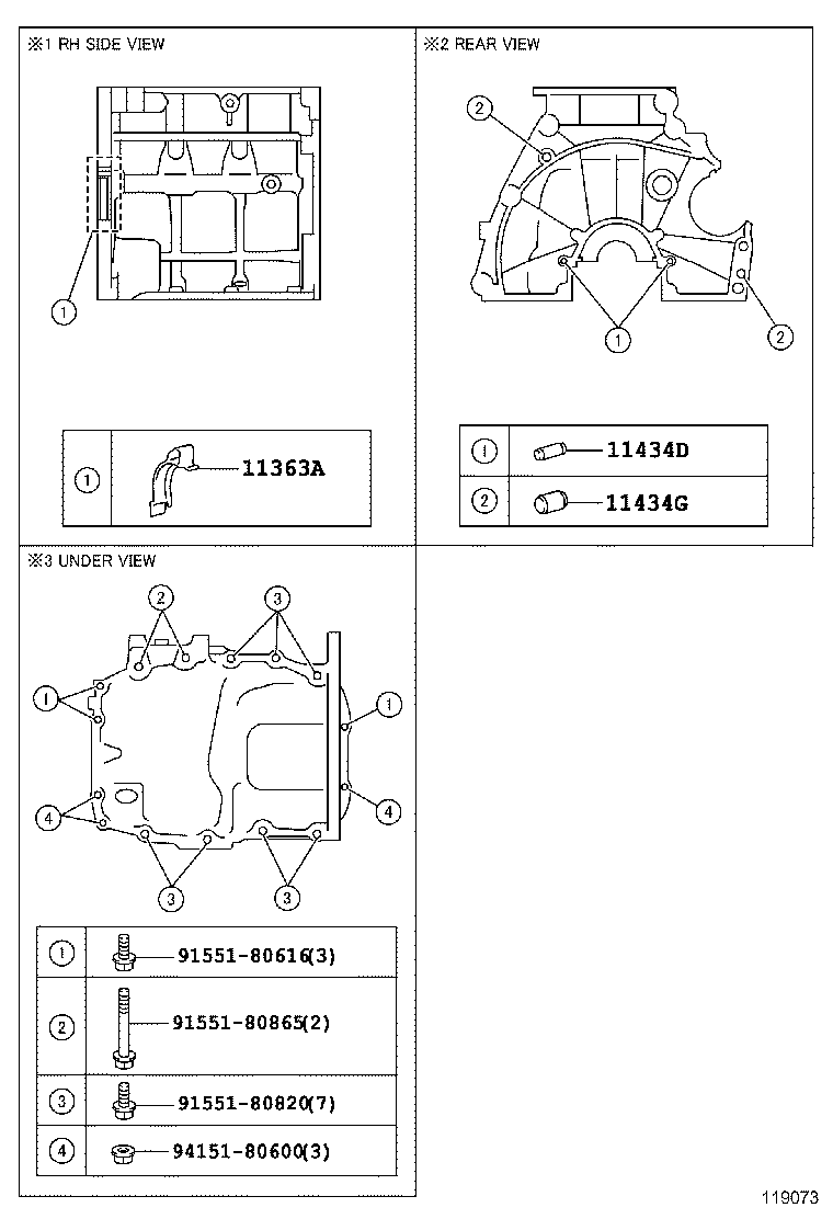  VITZ |  CYLINDER BLOCK