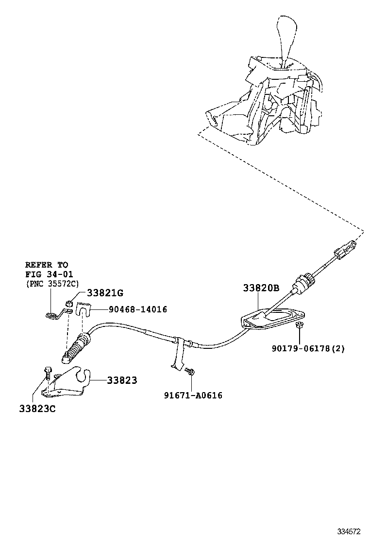  AURIS |  SHIFT LEVER RETAINER