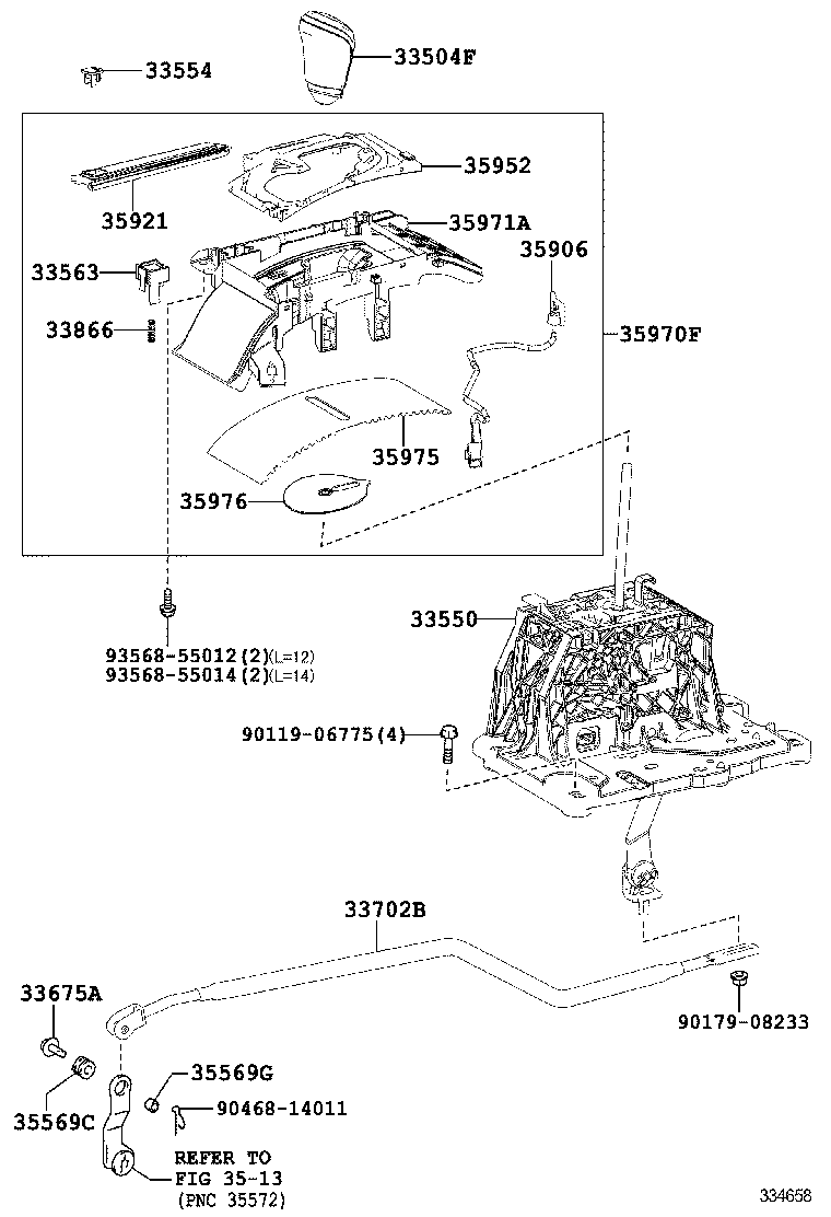  CROWN HYBRID |  SHIFT LEVER RETAINER