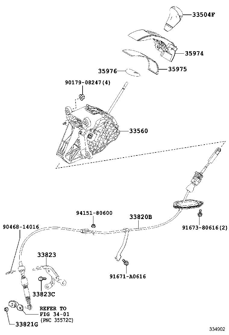  HARRIER |  SHIFT LEVER RETAINER