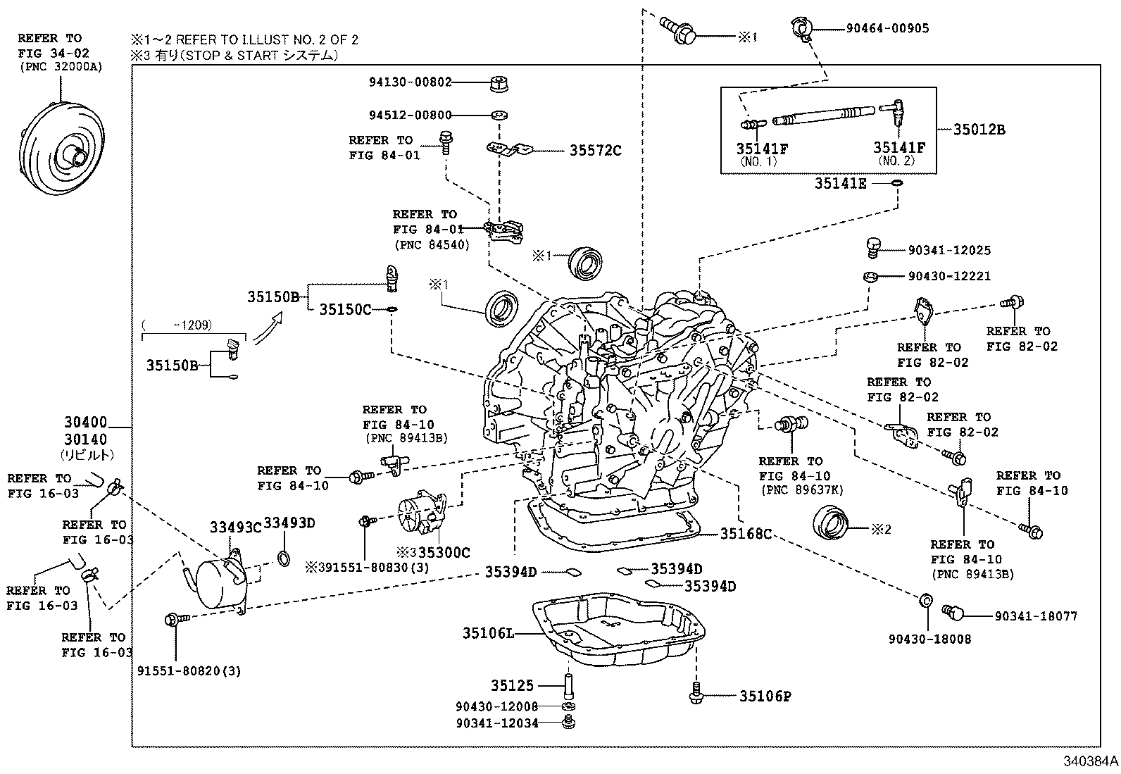  AURIS |  TRANSAXLE ASSY CVT