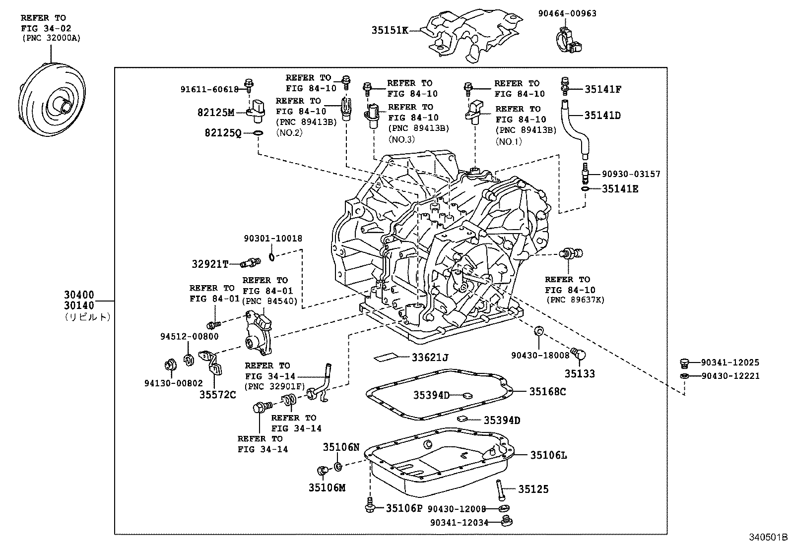  HARRIER |  TRANSAXLE ASSY CVT