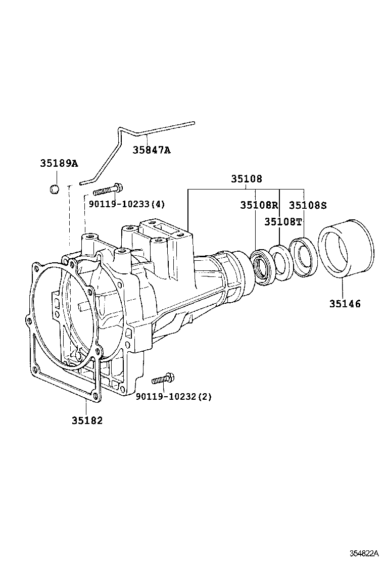  HIACE REGIUSACE |  EXTENSION HOUSING ATM