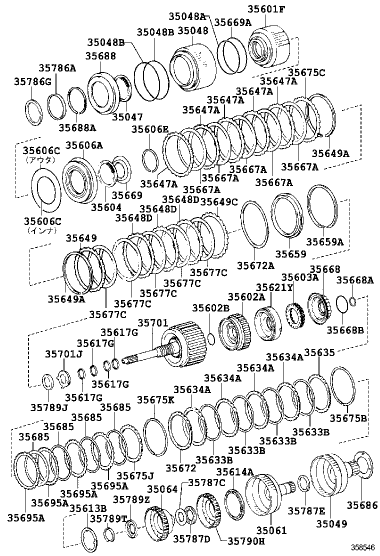  CROWN HYBRID |  BRAKE BAND MULTIPLE DISC CLUTCH ATM