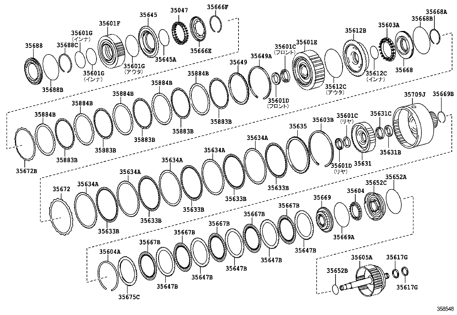  CROWN HYBRID |  BRAKE BAND MULTIPLE DISC CLUTCH ATM