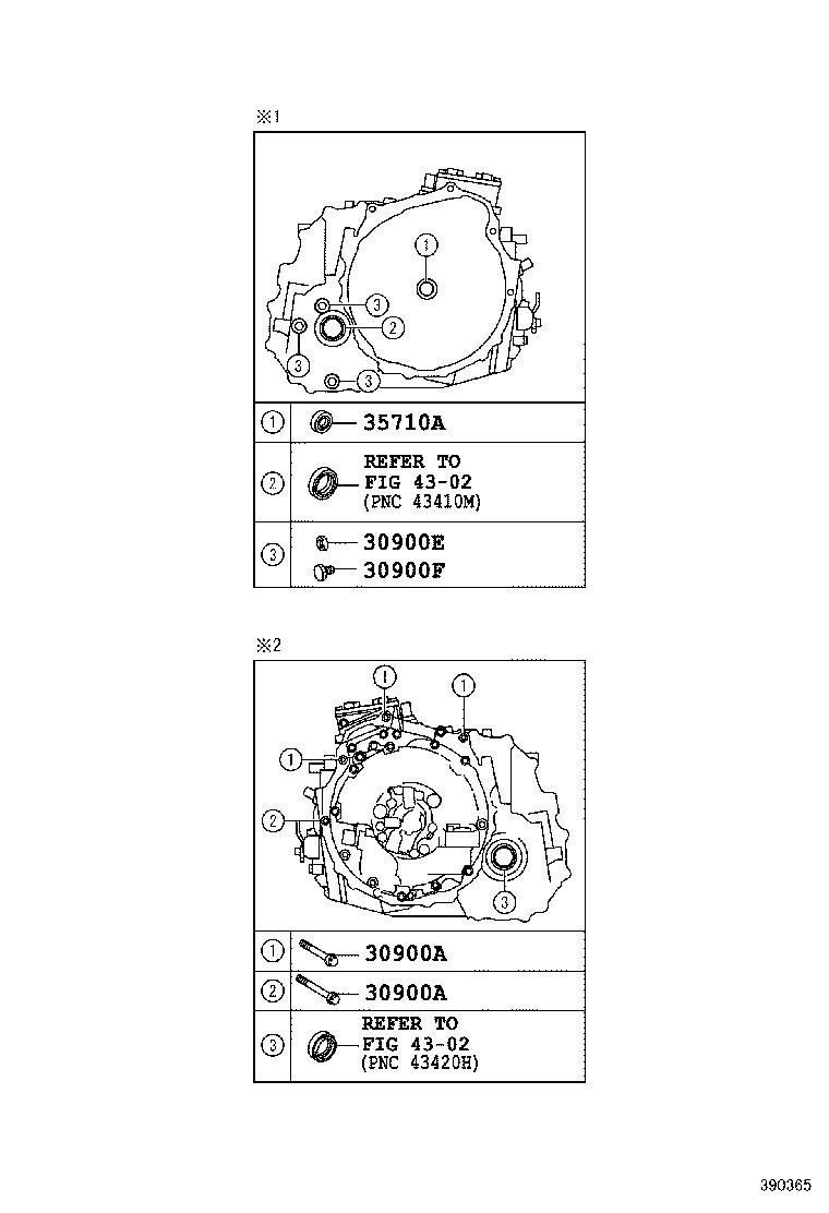  HARRIER |  TRANSAXLE ASSY HYBRID VEHICLE