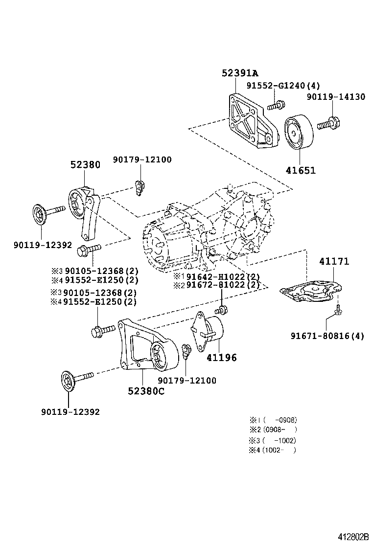  MARK X ZIO |  REAR AXLE HOUSING DIFFERENTIAL