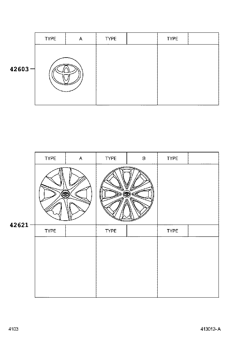  PASSO SETTE |  DISC WHEEL WHEEL CAP