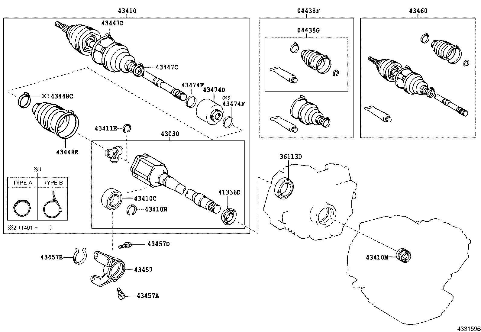  HARRIER |  FRONT DRIVE SHAFT