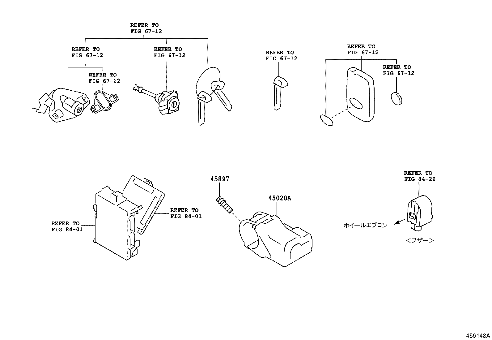  86 |  STEERING COLUMN SHAFT