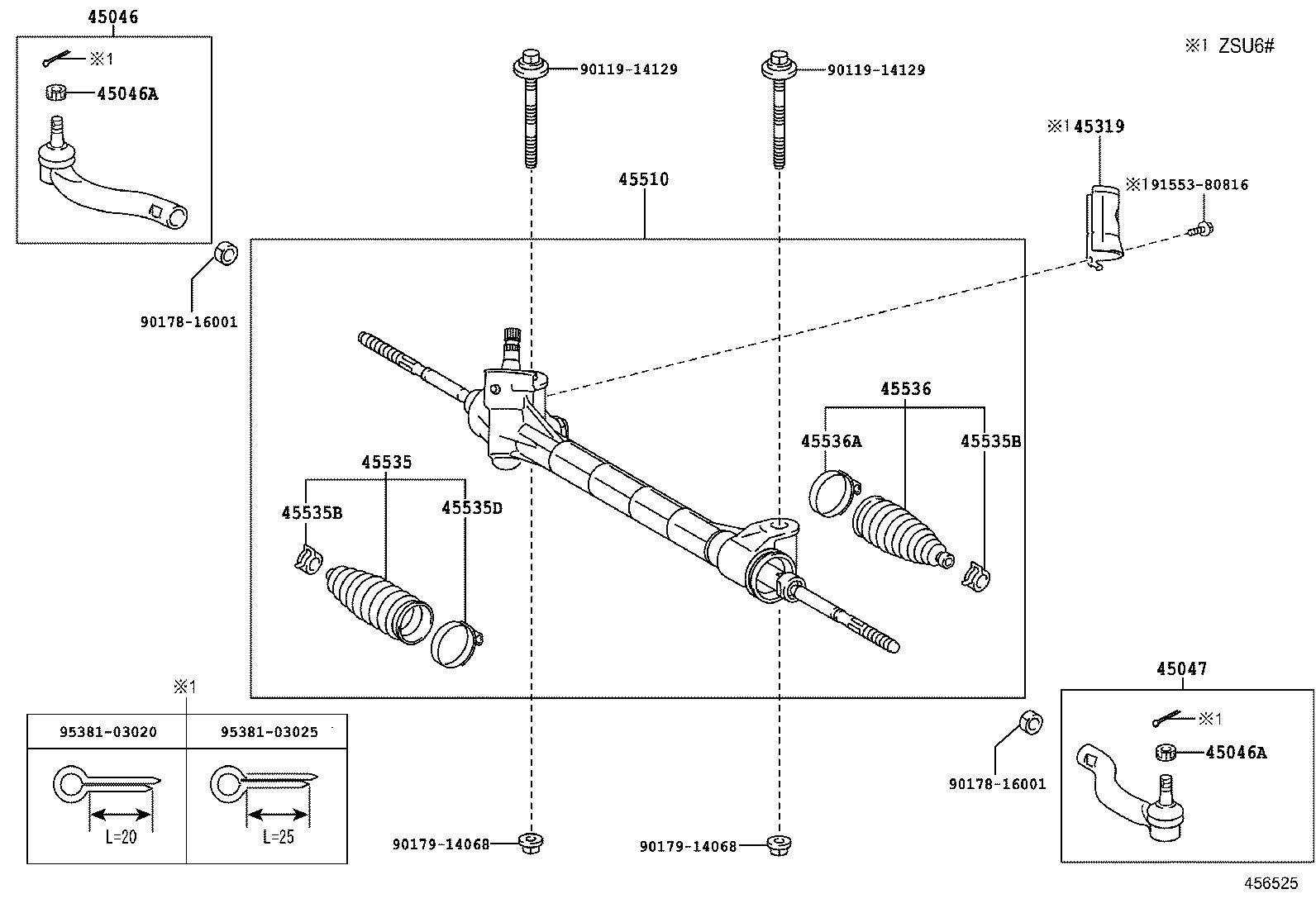  HARRIER |  FRONT STEERING GEAR LINK