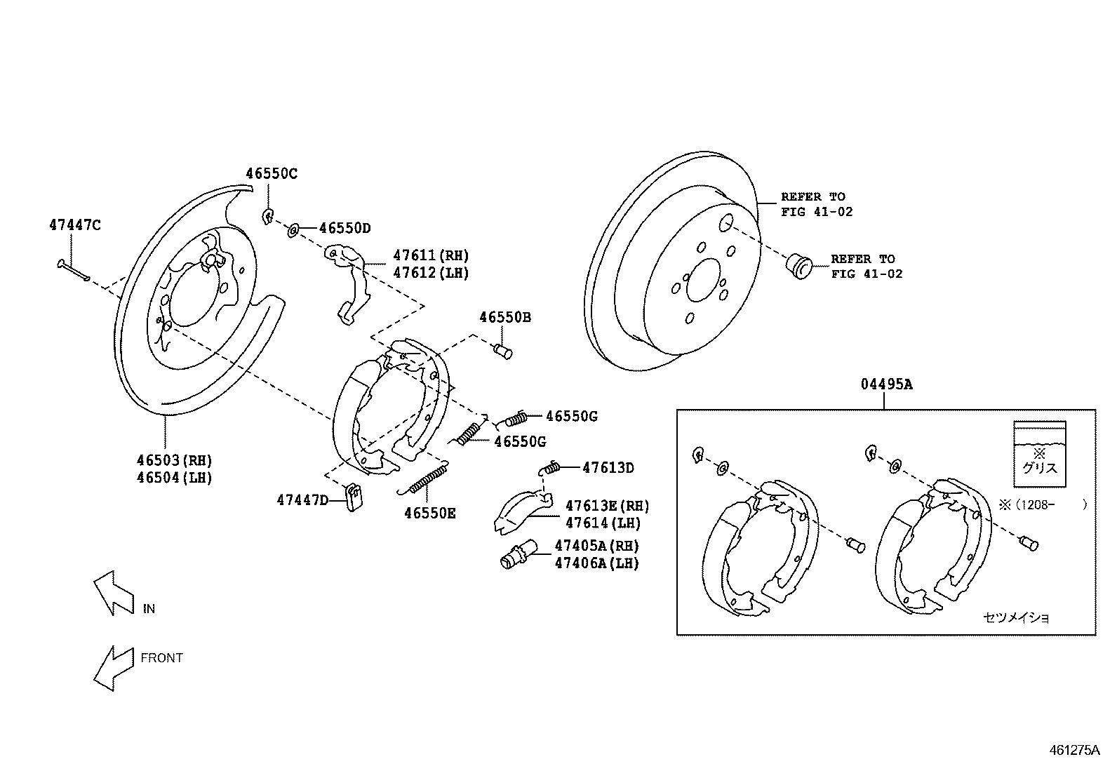  86 |  PARKING BRAKE CABLE