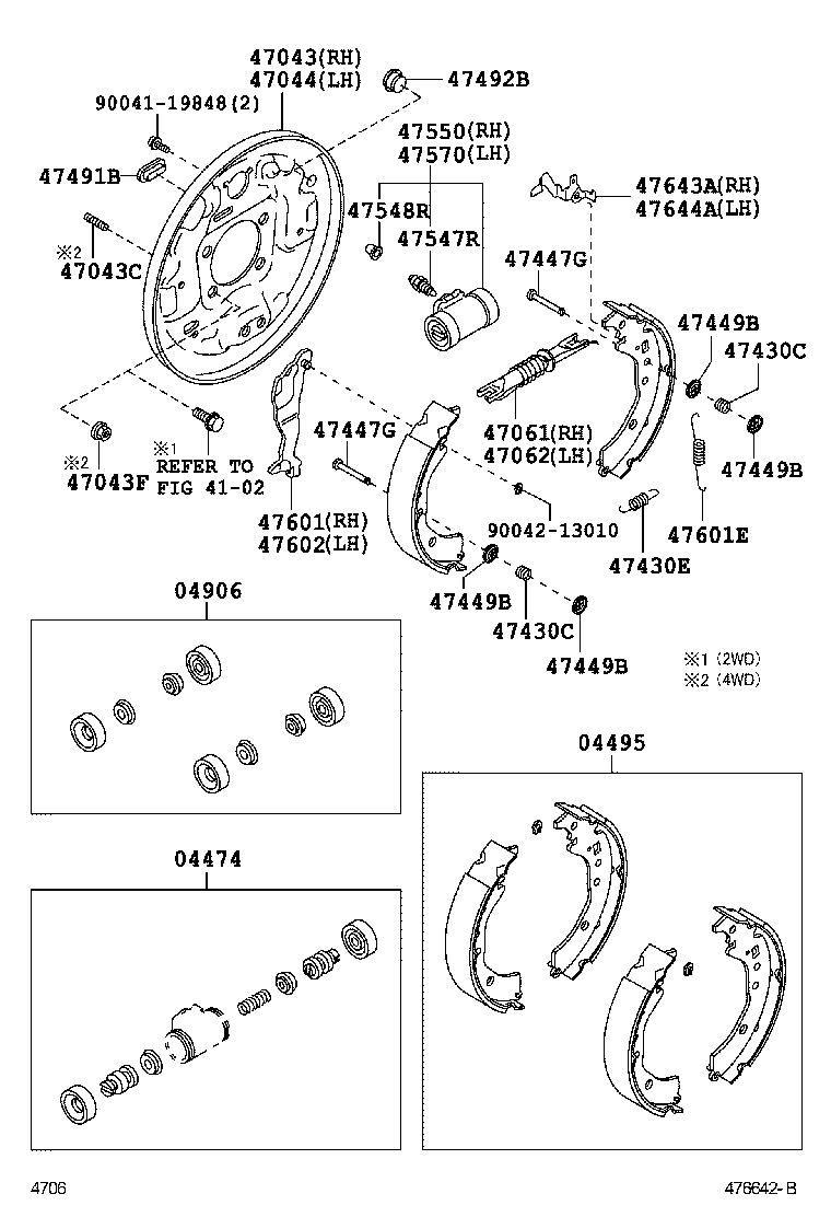  PASSO SETTE |  REAR DRUM BRAKE WHEEL CYLINDER BACKING PLATE