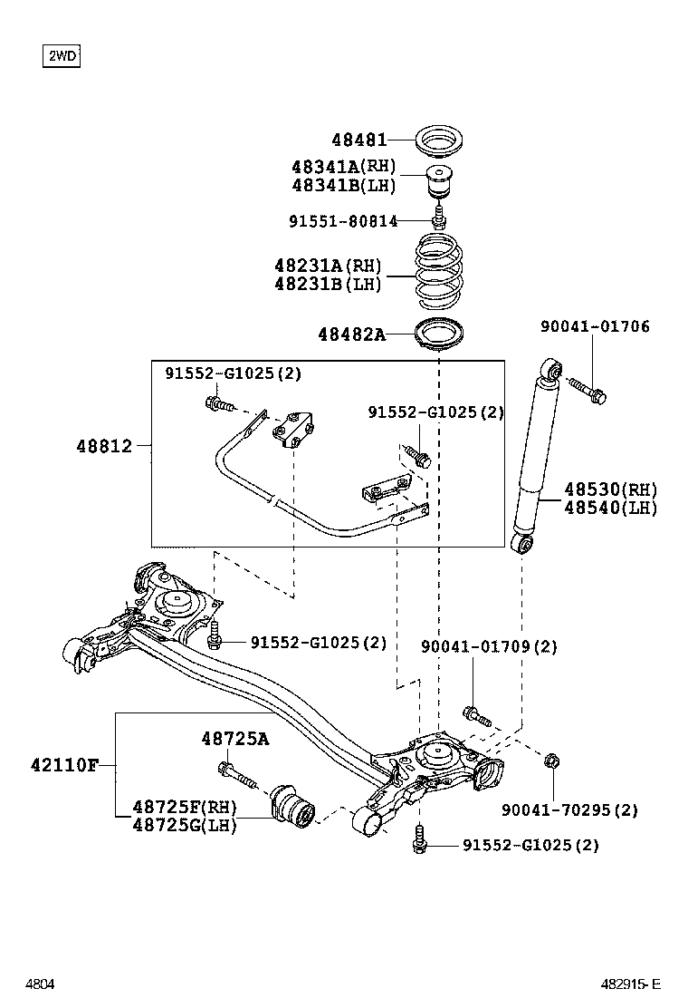  PASSO SETTE |  REAR SPRING SHOCK ABSORBER