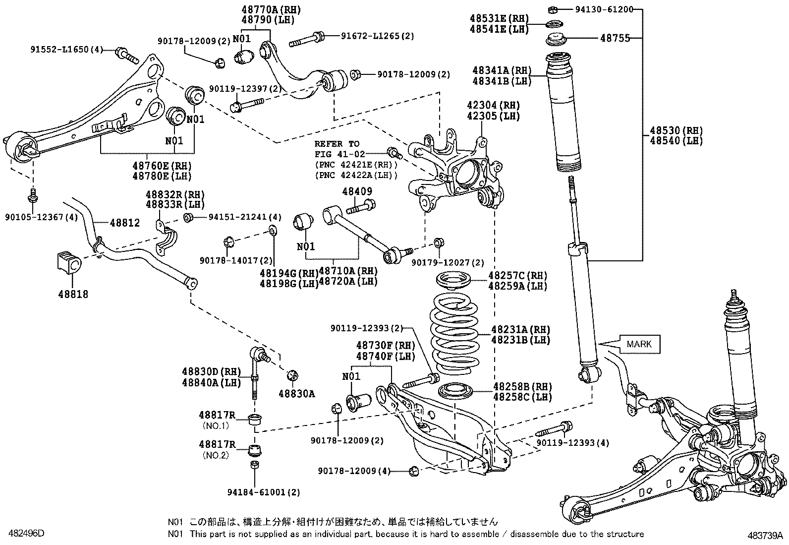  AURIS |  REAR SPRING SHOCK ABSORBER