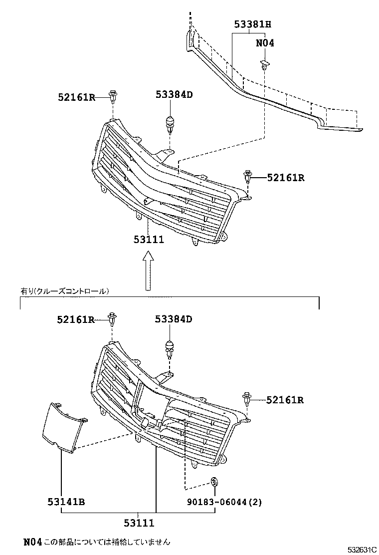  MARK X ZIO |  RADIATOR GRILLE