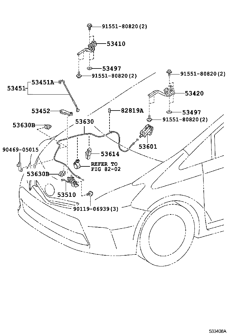  PRIUS A ALPHA |  HOOD LOCK HINGE