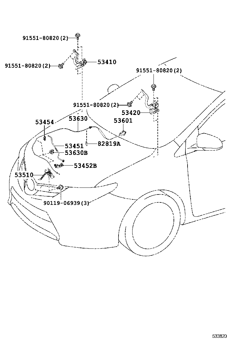  AURIS |  HOOD LOCK HINGE