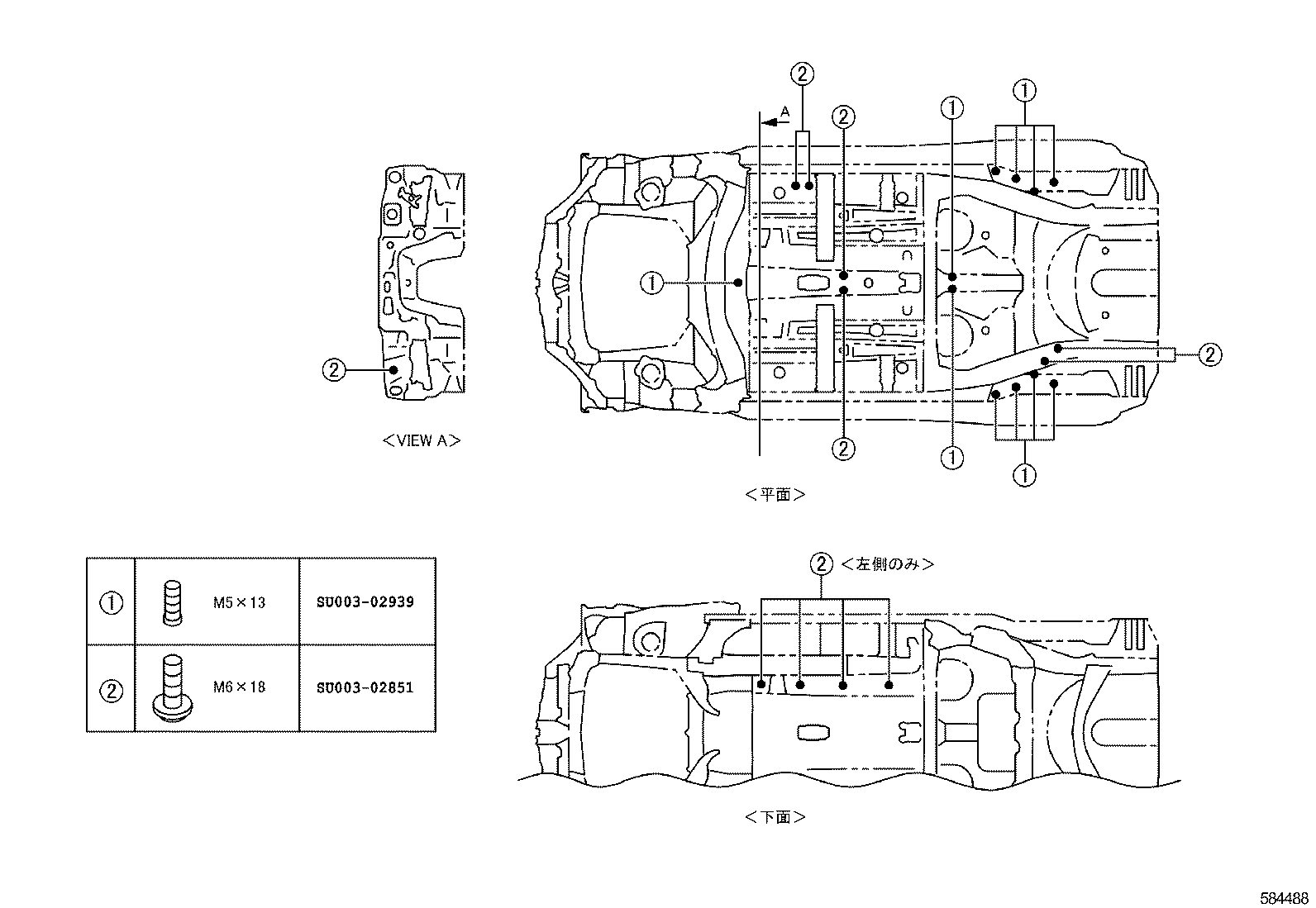  86 |  FLOOR PAN LOWER BACK PANEL