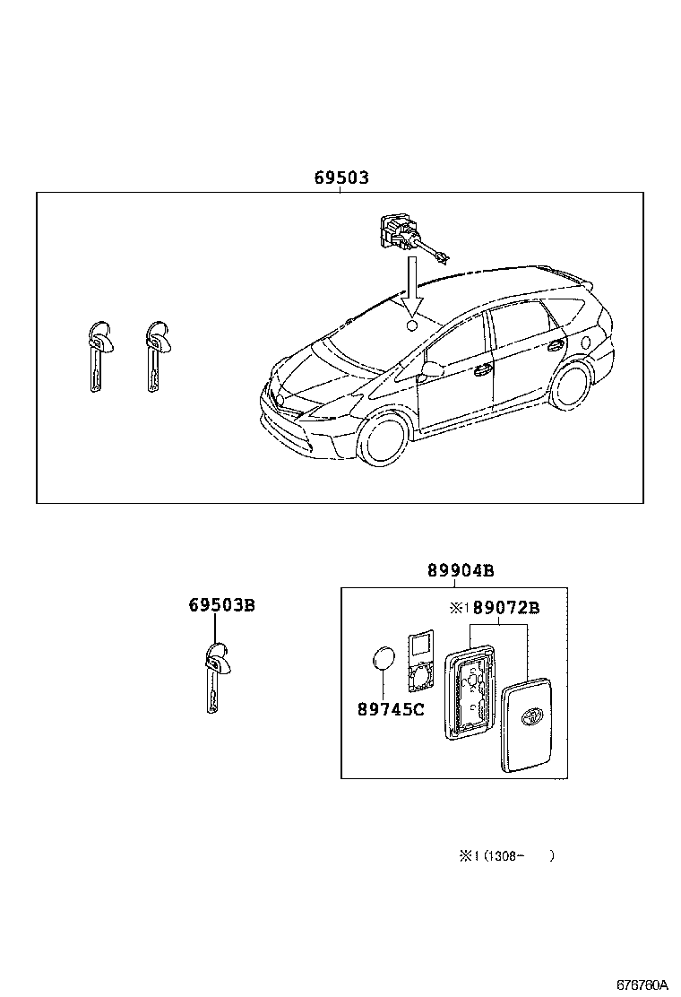  PRIUS A ALPHA |  LOCK CYLINDER SET