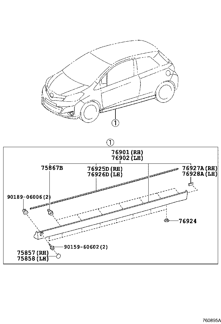  VITZ |  MUDGUARD SPOILER