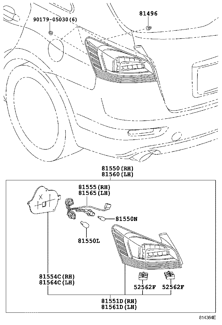  MARK X ZIO |  REAR COMBINATION LAMP