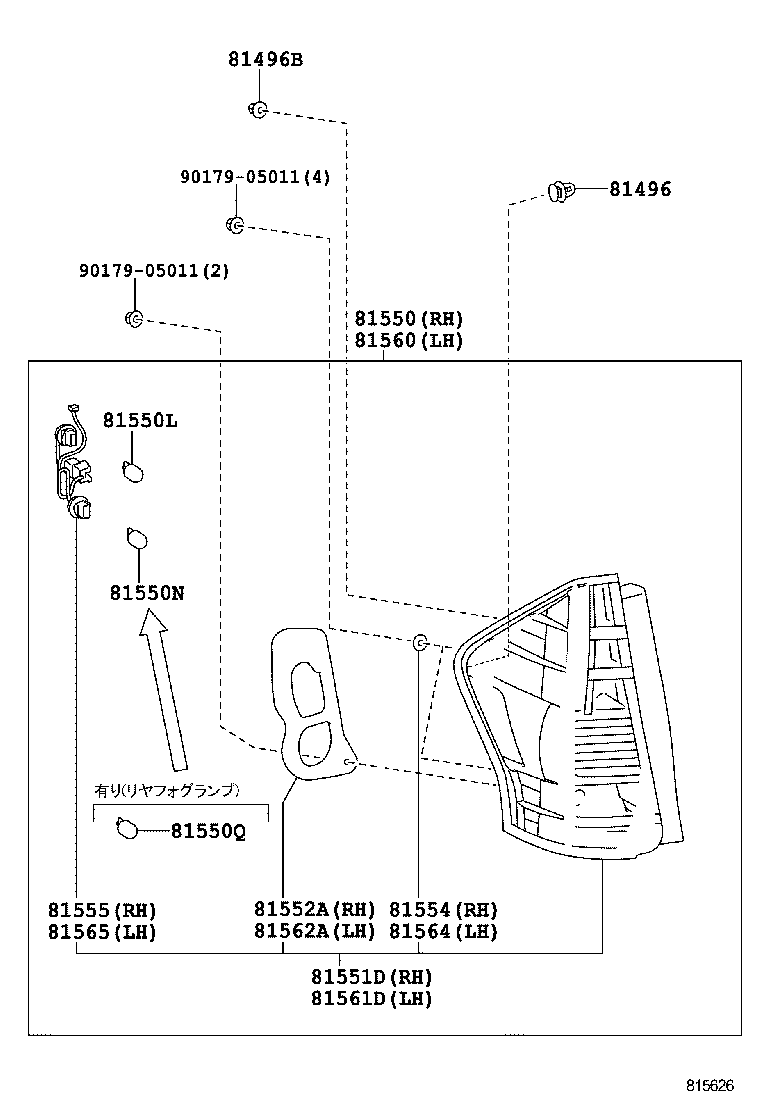  PRIUS A ALPHA |  REAR COMBINATION LAMP