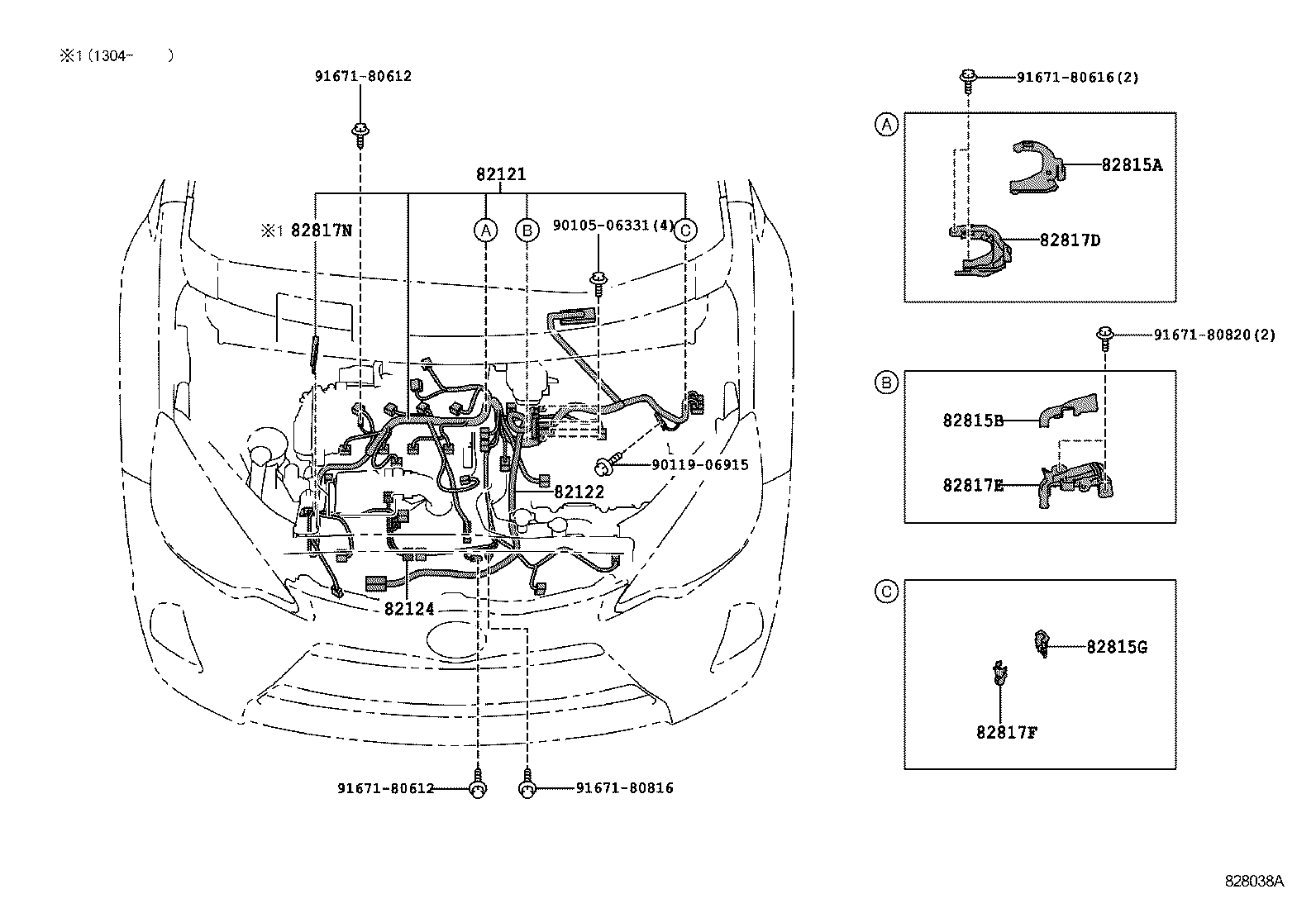  AQUA |  WIRING CLAMP