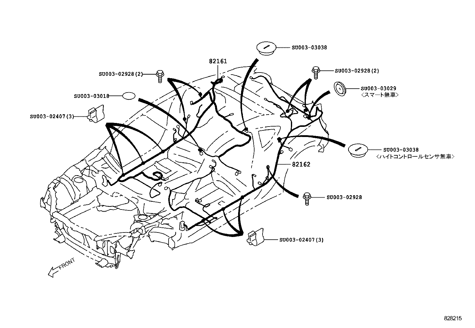  86 |  WIRING CLAMP