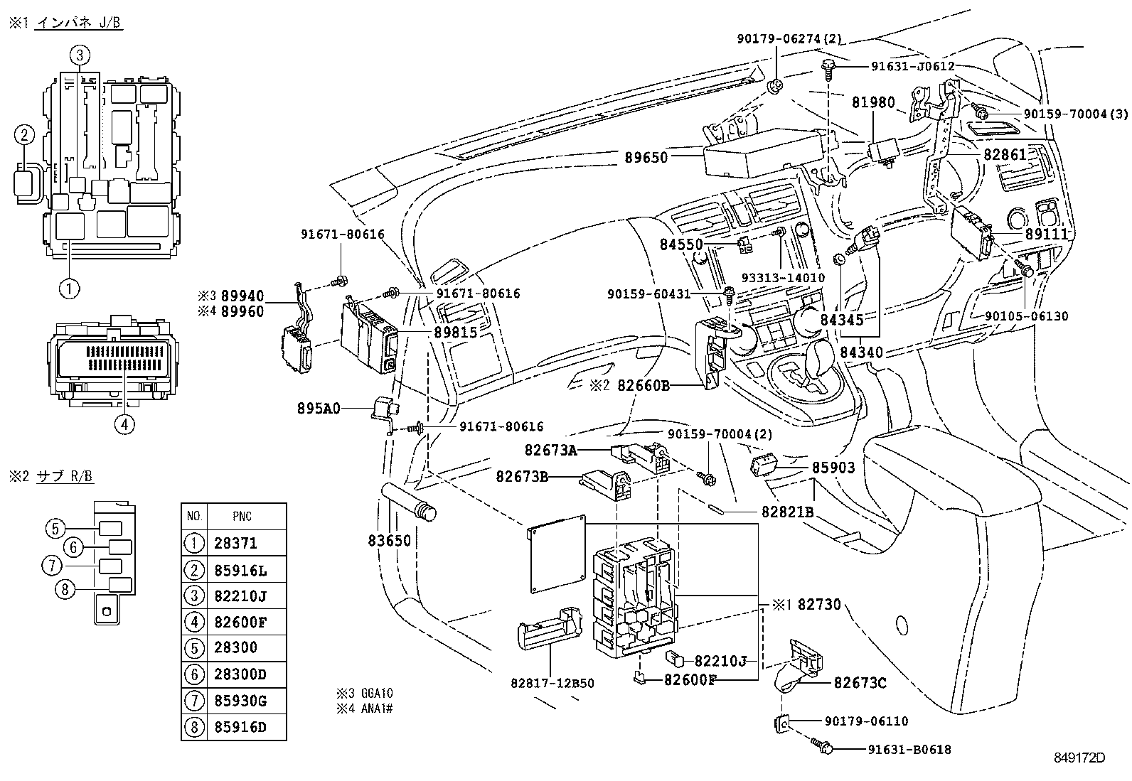  MARK X ZIO |  SWITCH RELAY COMPUTER