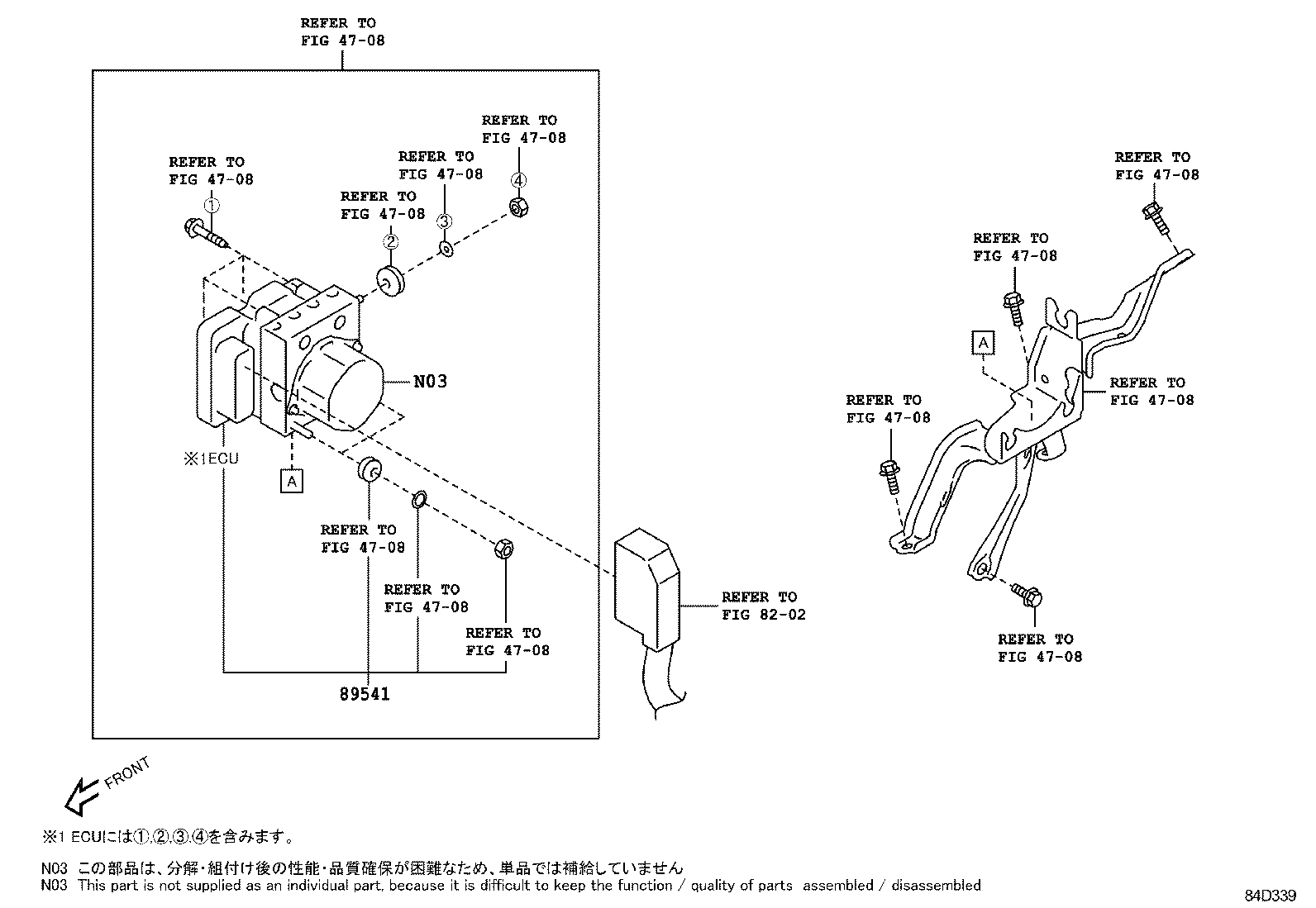  86 |  ABS VSC