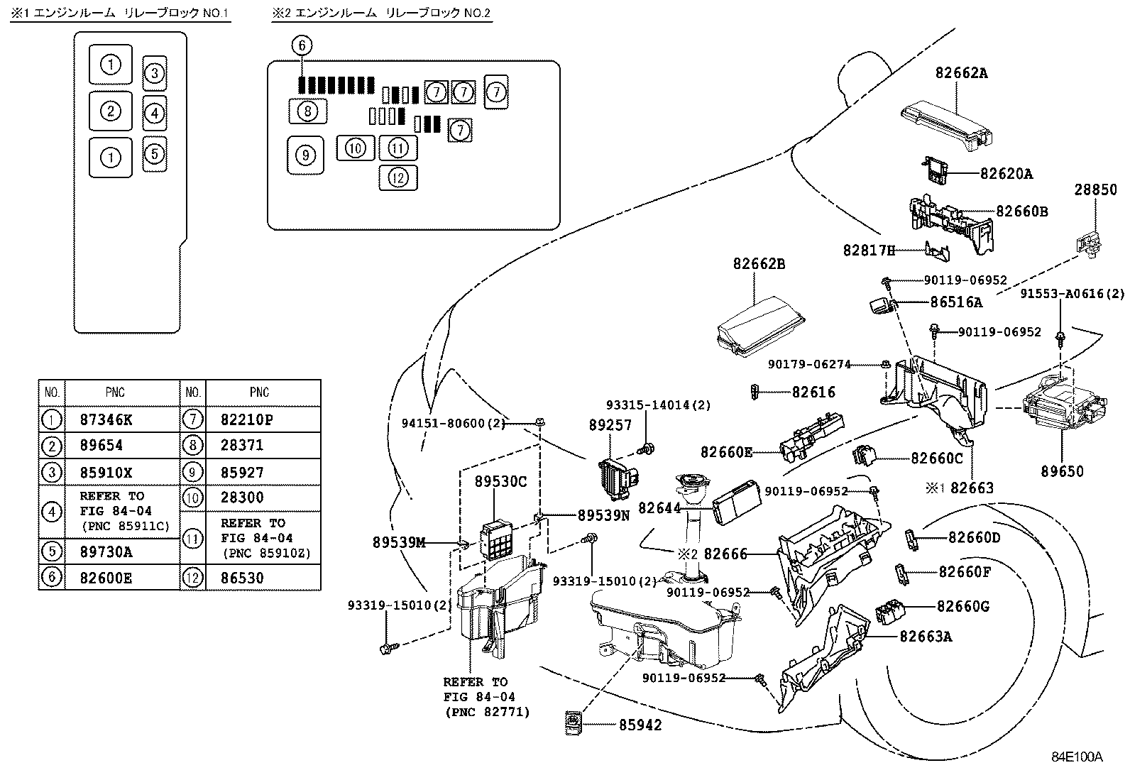  CROWN HYBRID |  SWITCH RELAY COMPUTER