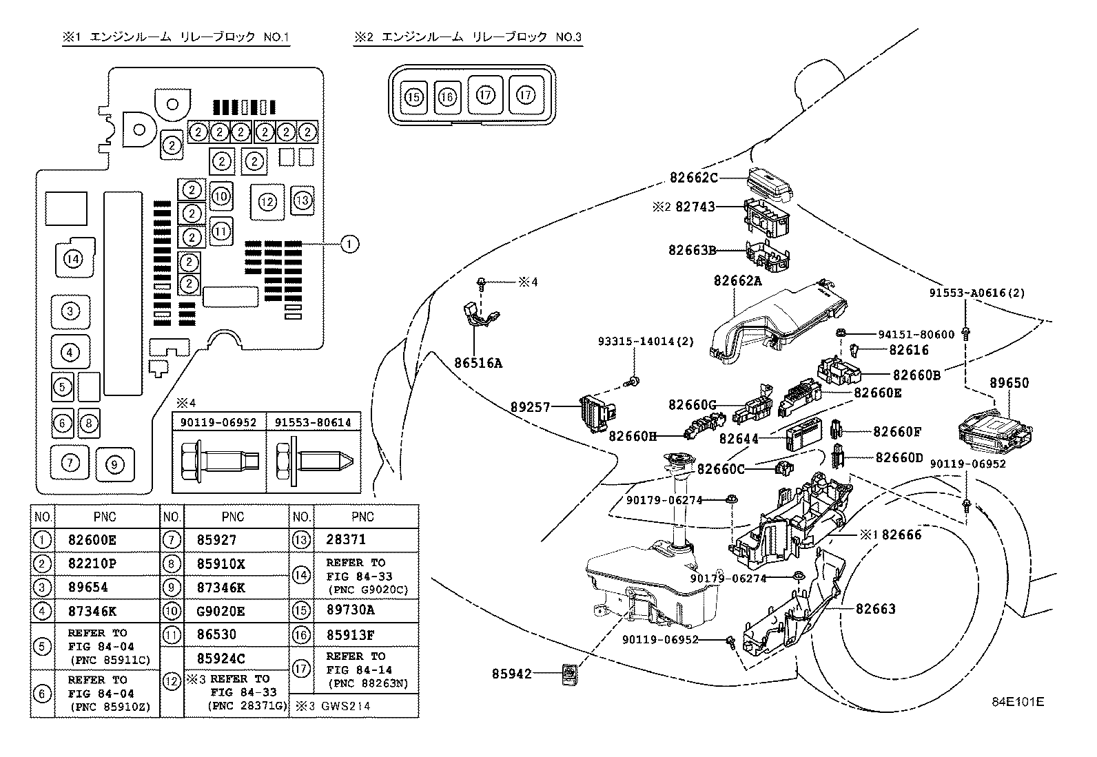  CROWN HYBRID |  SWITCH RELAY COMPUTER