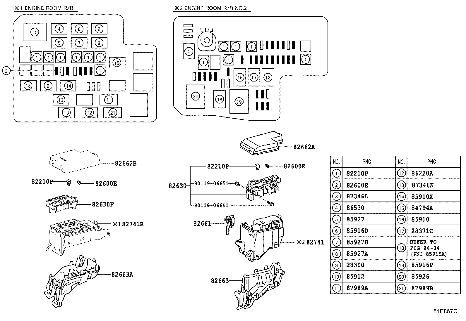  HARRIER |  SWITCH RELAY COMPUTER