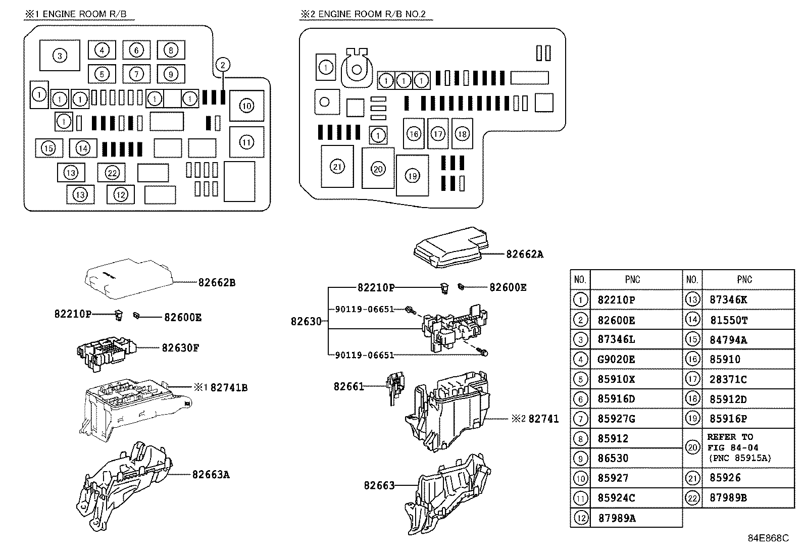  HARRIER |  SWITCH RELAY COMPUTER
