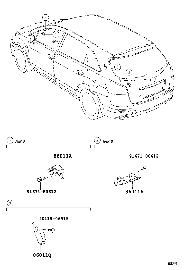  MARK X ZIO |  RADIO RECEIVER AMPLIFIER CONDENSER