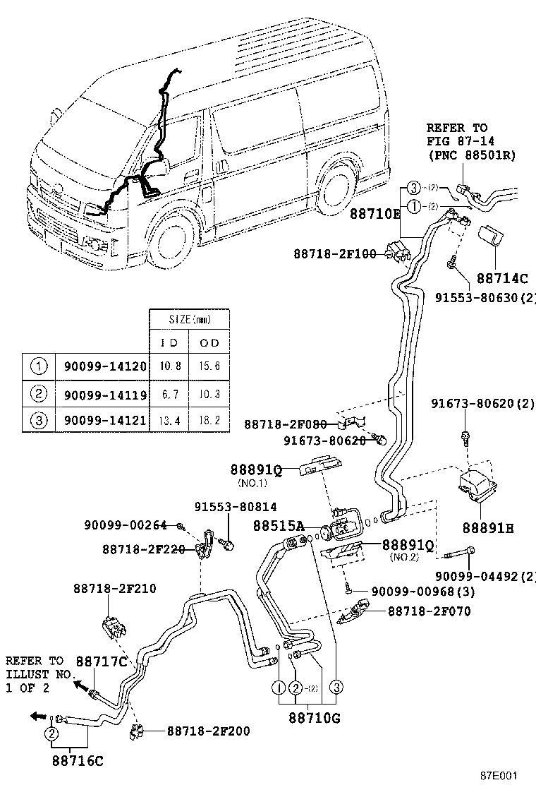  HIACE REGIUSACE |  HEATING AIR CONDITIONING COOLER PIPING