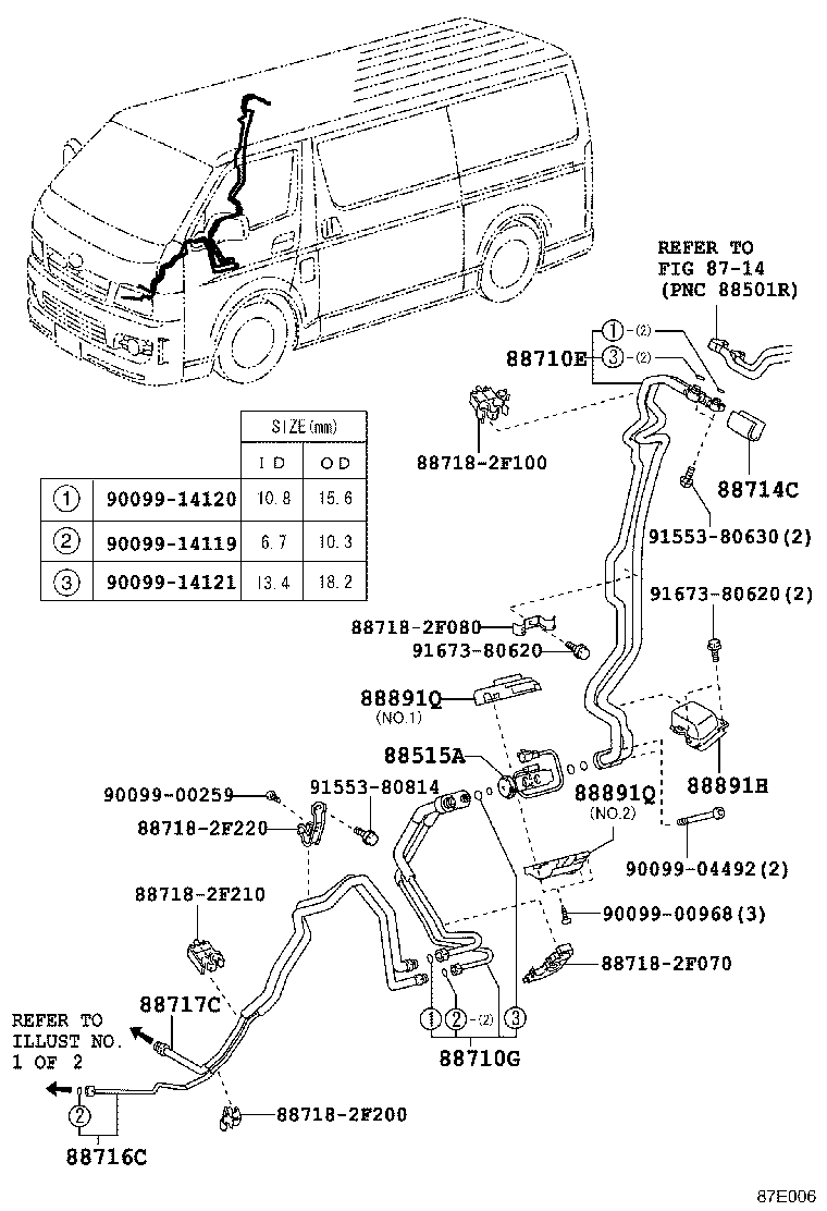  HIACE REGIUSACE |  HEATING AIR CONDITIONING COOLER PIPING