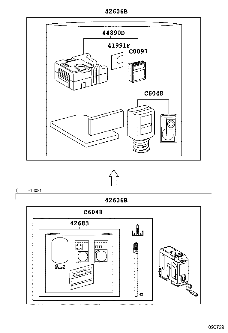  GS250 350 450H |  STANDARD TOOL