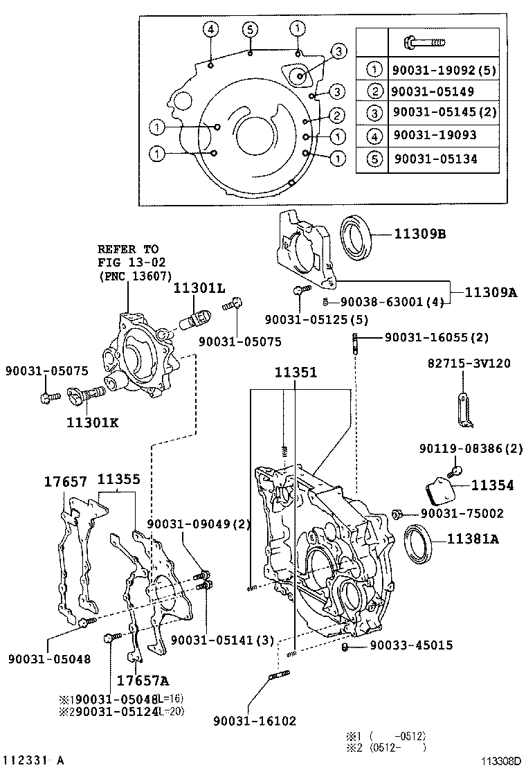  DYNA TOYOACE |  TIMING GEAR COVER REAR END PLATE