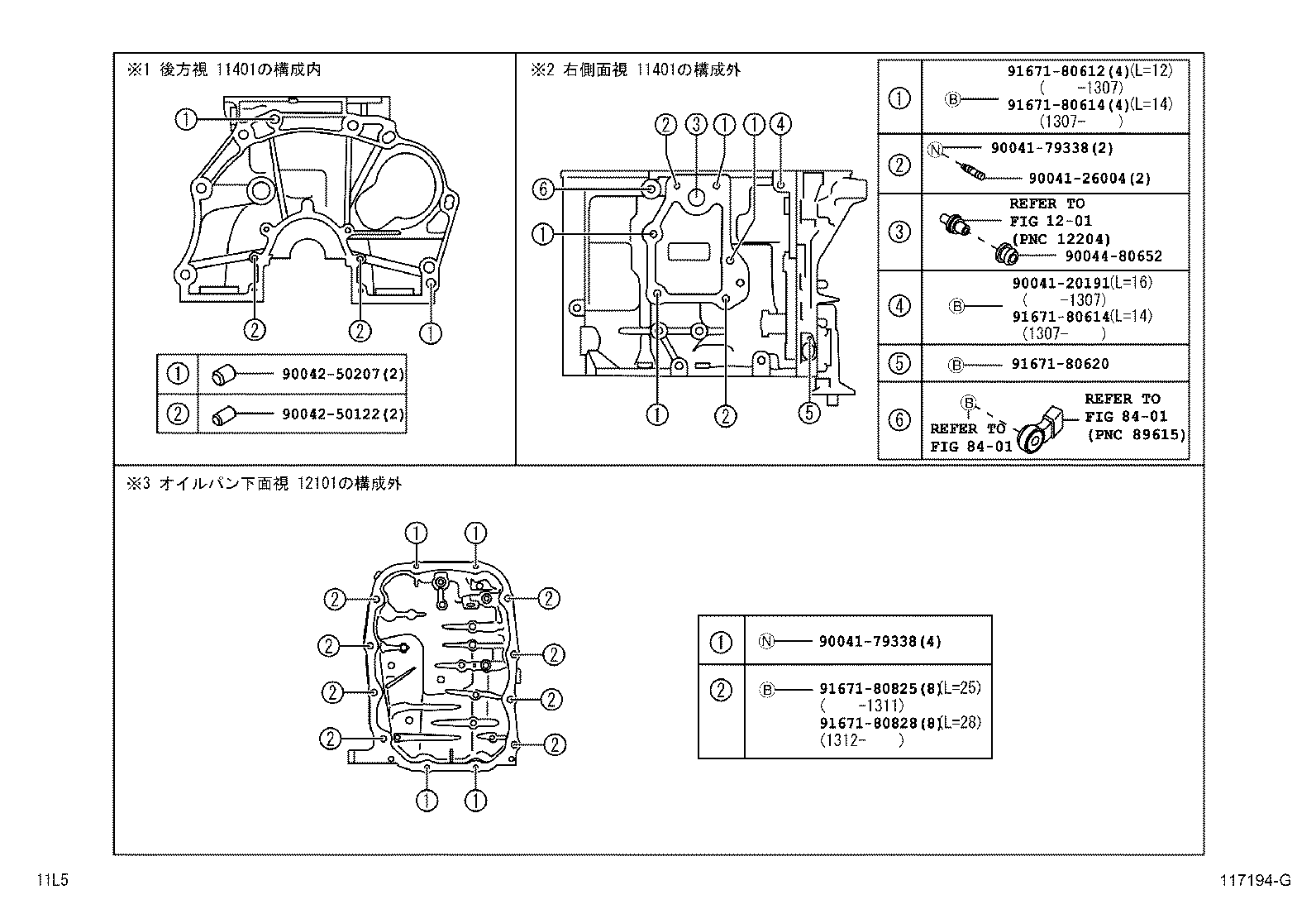  PIXIS SPACE |  CYLINDER BLOCK