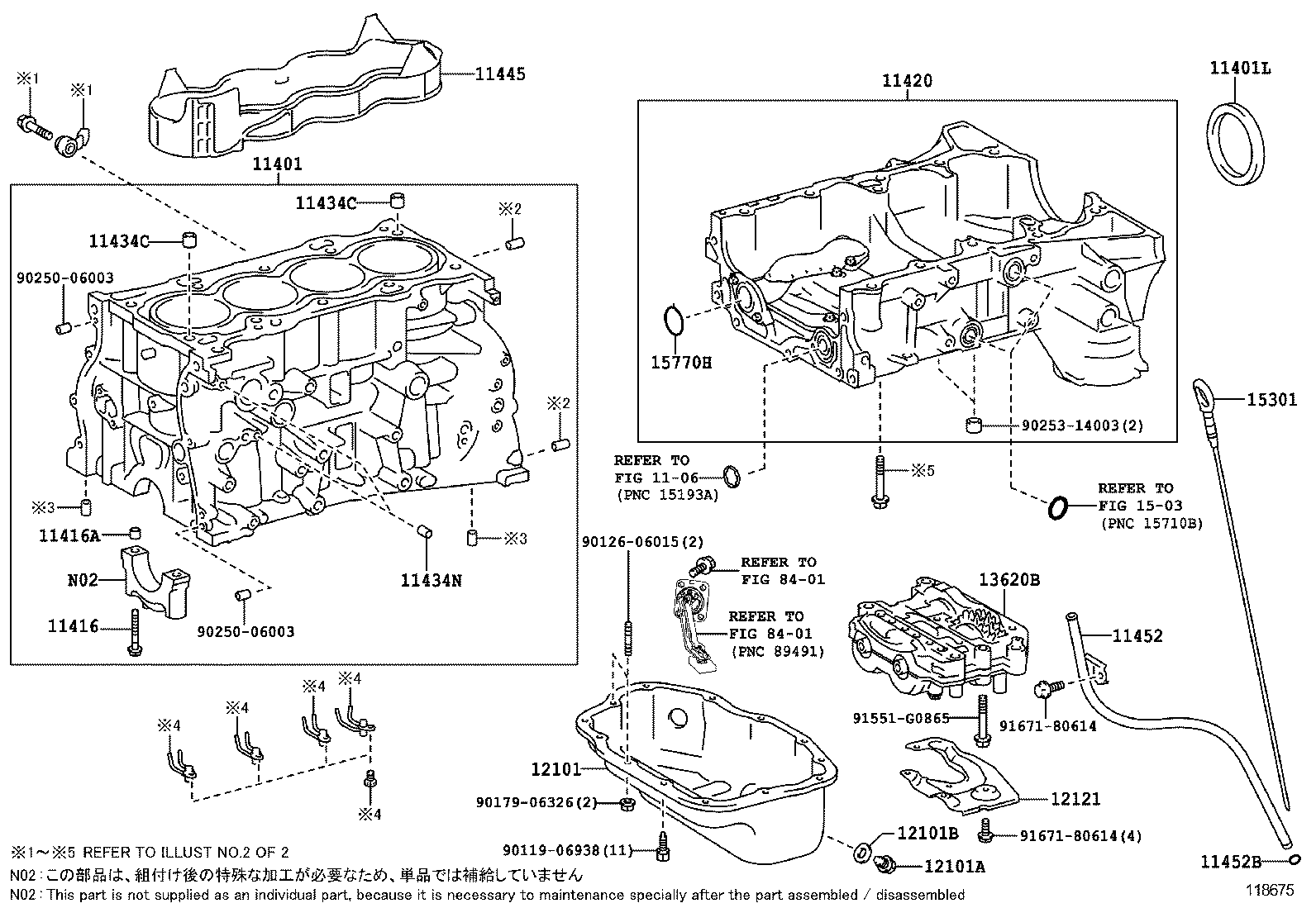  GS250 350 450H |  CYLINDER BLOCK