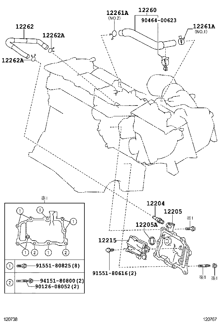  RX270 350 450H |  VENTILATION HOSE