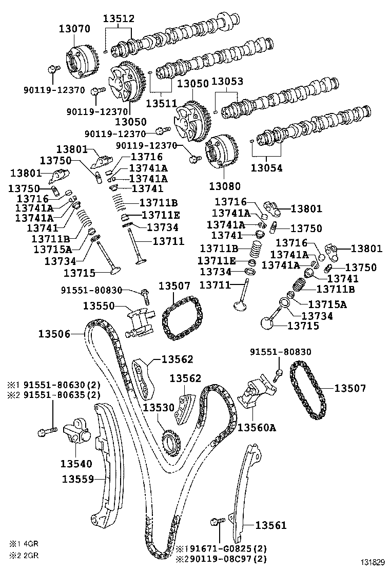  GS250 350 450H |  CAMSHAFT VALVE