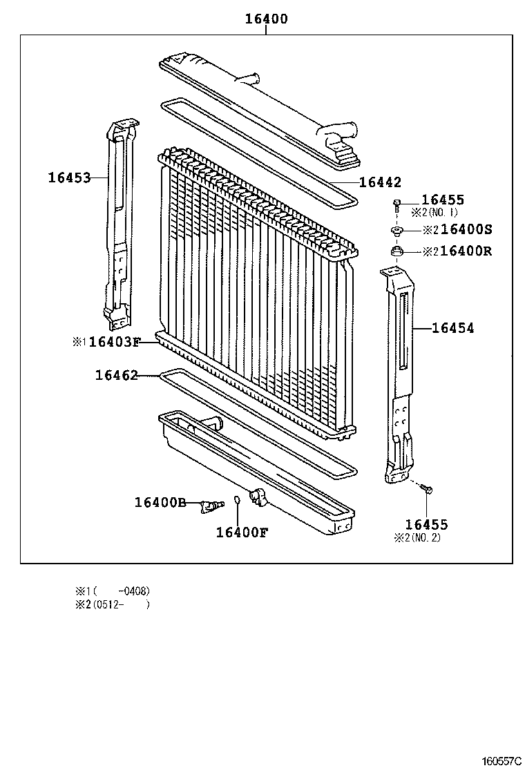  COASTER |  RADIATOR WATER OUTLET