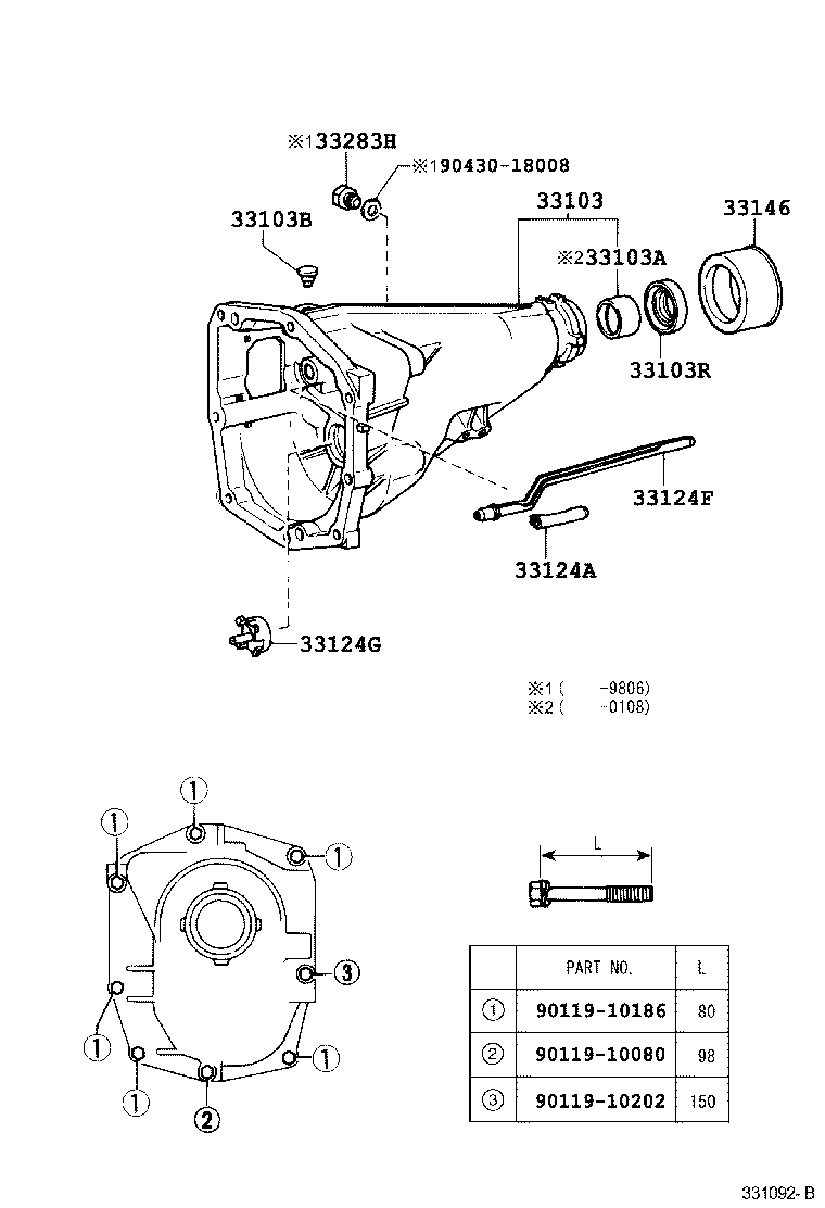  CROWN COMFORT SED |  EXTENSION HOUSING MTM